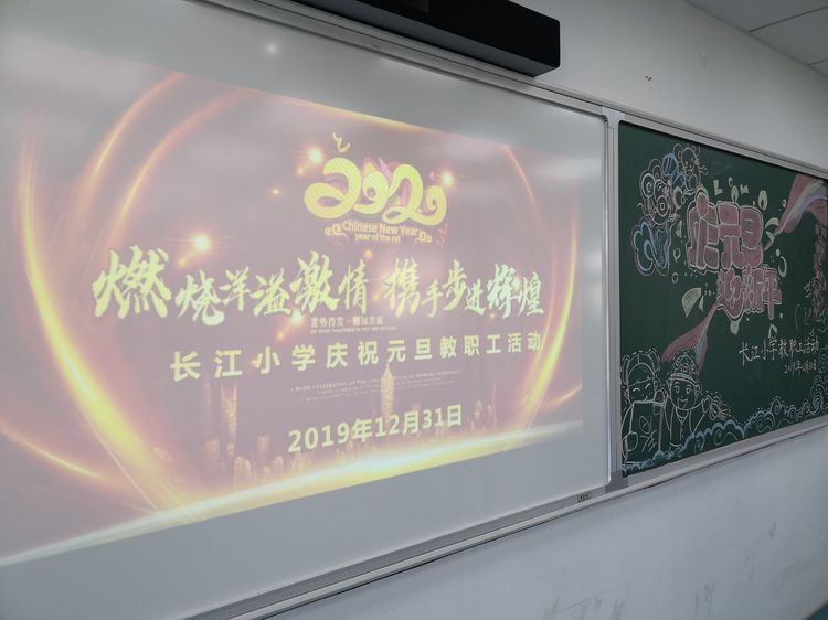 活动报道_html_51941633.jpg