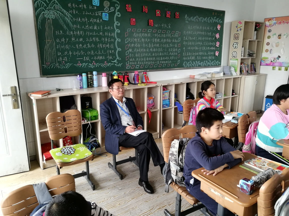 区教育督导室对我校进行师德师风专项督查_html_m590078e2.jpg