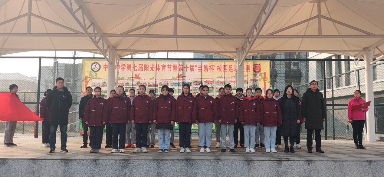 入团仪式新闻稿_html_352a4ab3.jpg