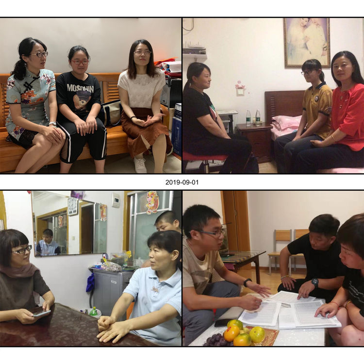 新学期，新起点_html_27e09192.jpg
