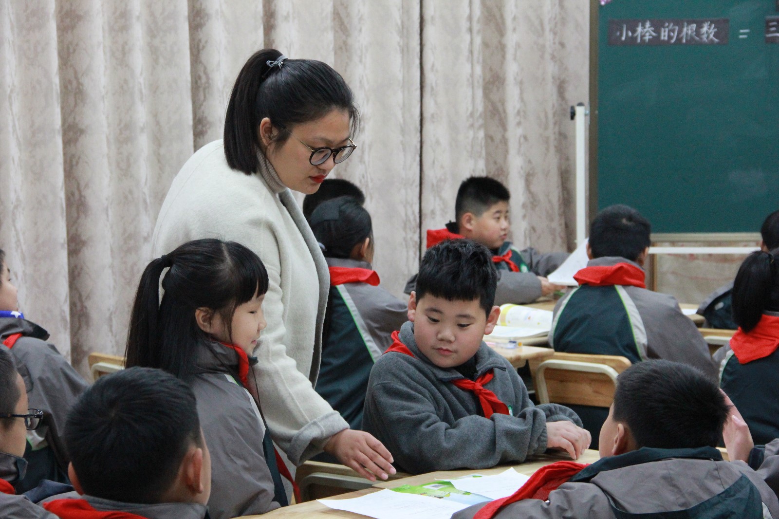 【花港一小】合理运用五自学习单，促进学生学习力生长 ——太阳城小学教育集团大组教研数学专场