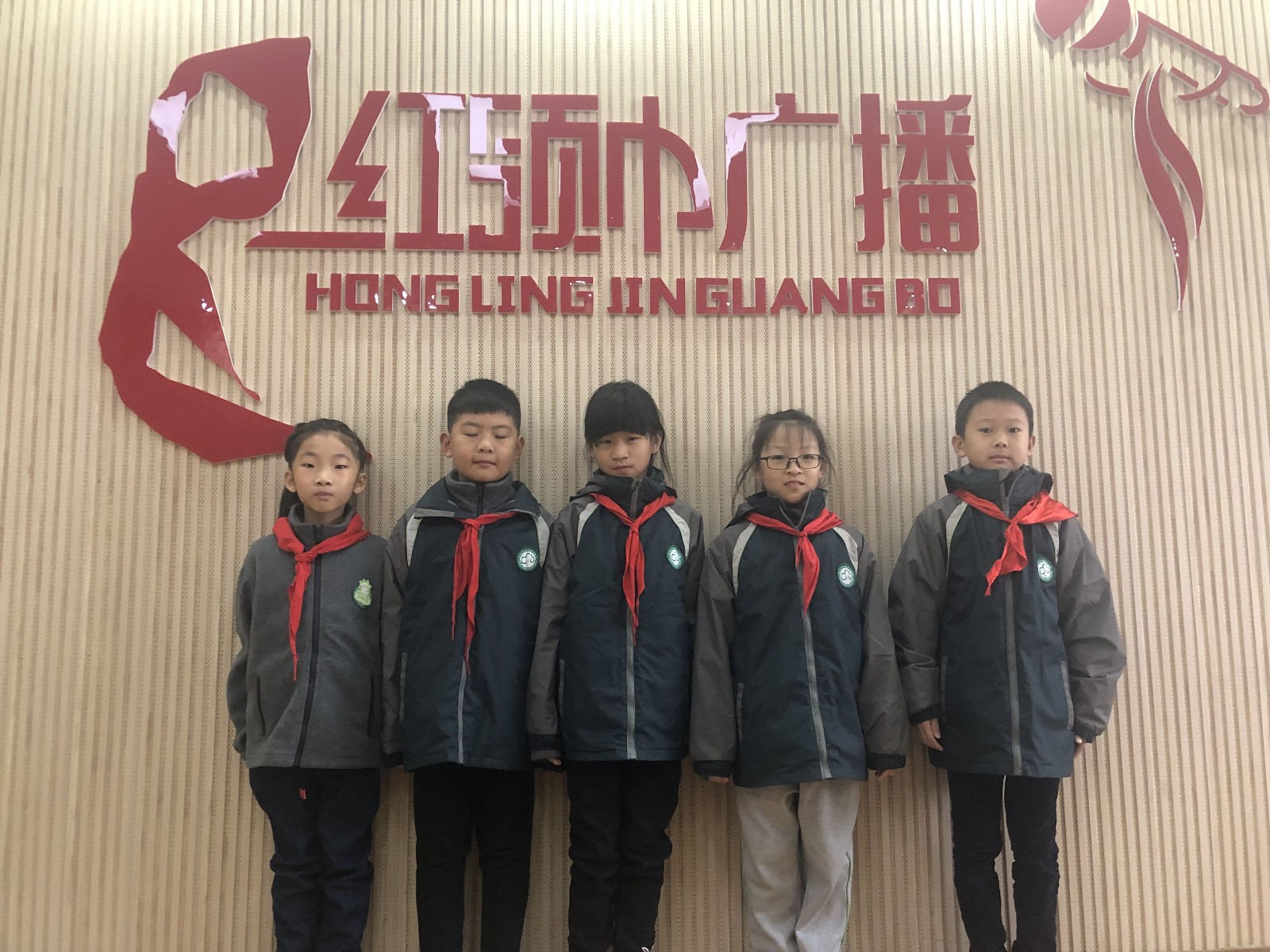 【花港一小】学会宽容 ——花港一小十二周升旗仪式