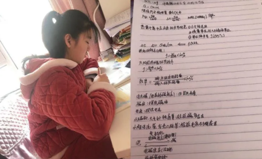 图片17.png