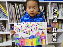 20.03.17生命迈幼畅想曲 新闻稿 陶颖_html_7539f84a.jpg