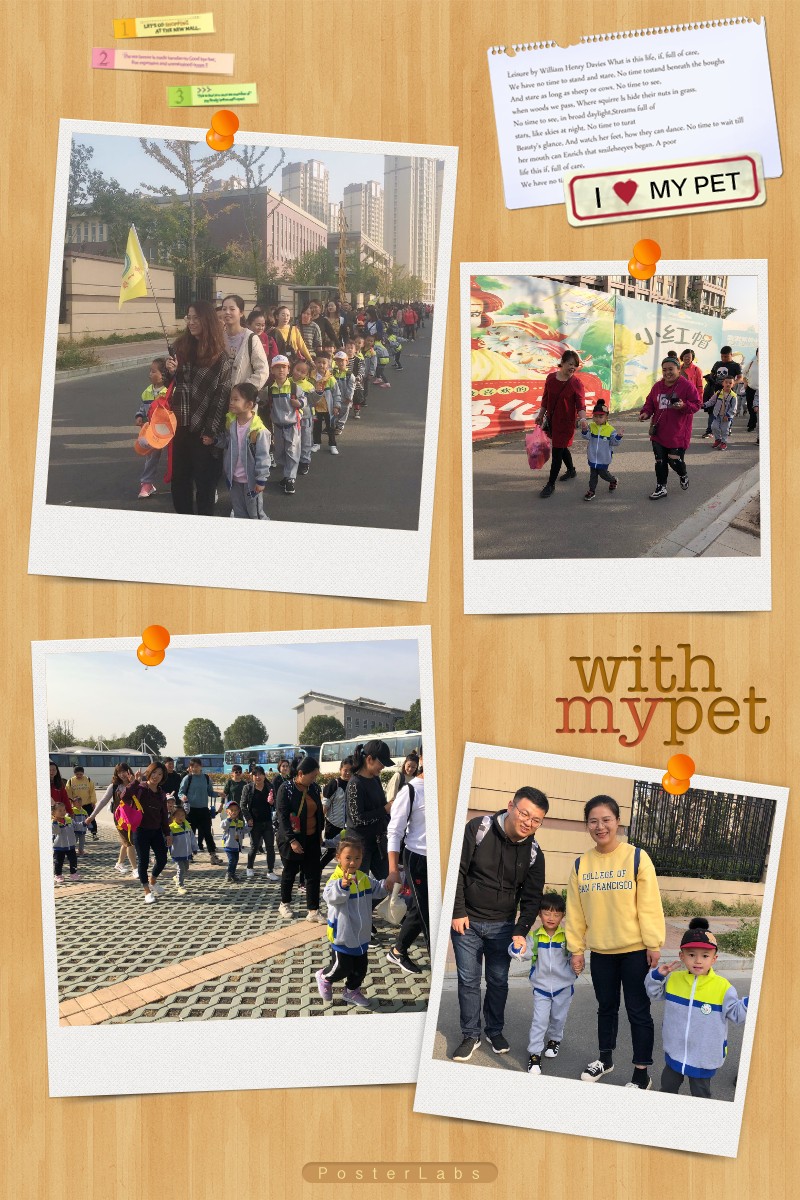 HBGC_20191108173707.jpg