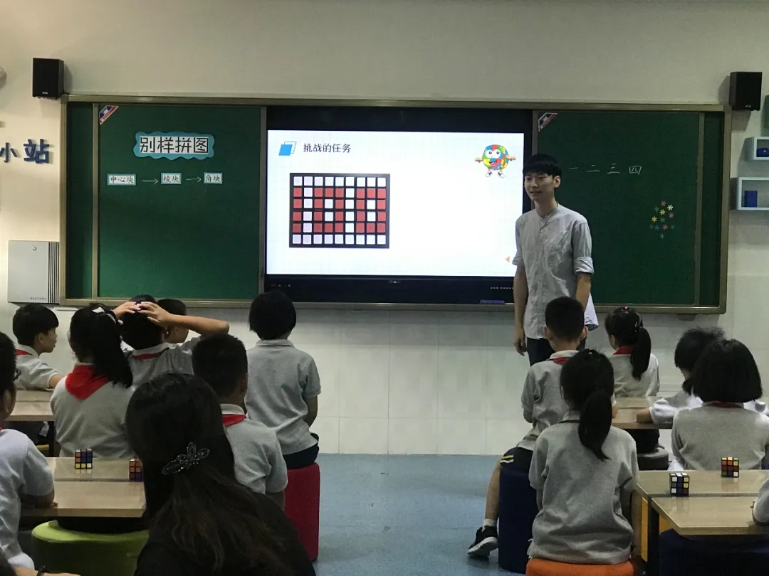 春风拂煦  风光无限  我盼你来——欢迎同学们回到母校_html_m4b1bd8e7.jpg