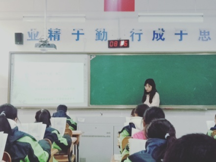 十二月份历史学科组活动小结  _html_m5f041568.jpg