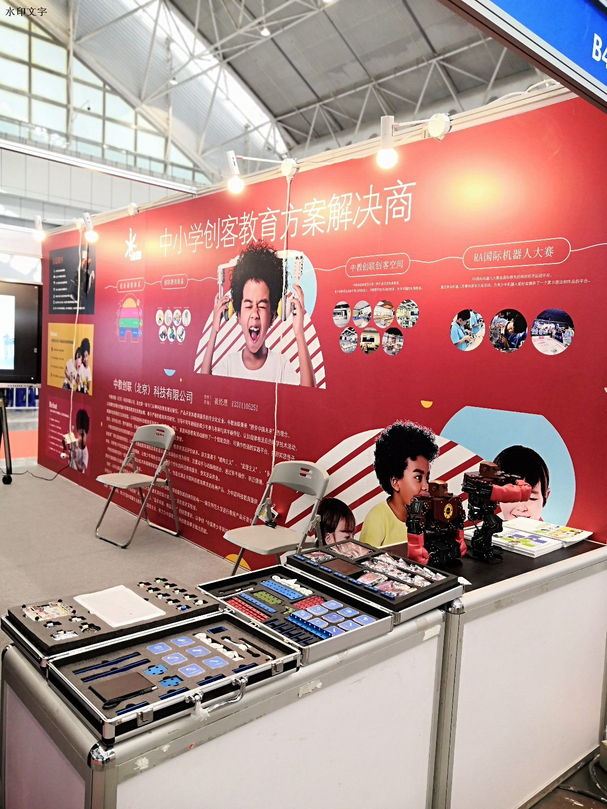 图片7.jpg