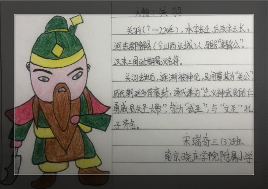 3.12统稿-改_html_m32b03534.jpg
