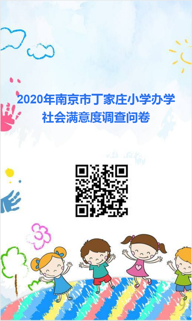 IMG_6377.PNG