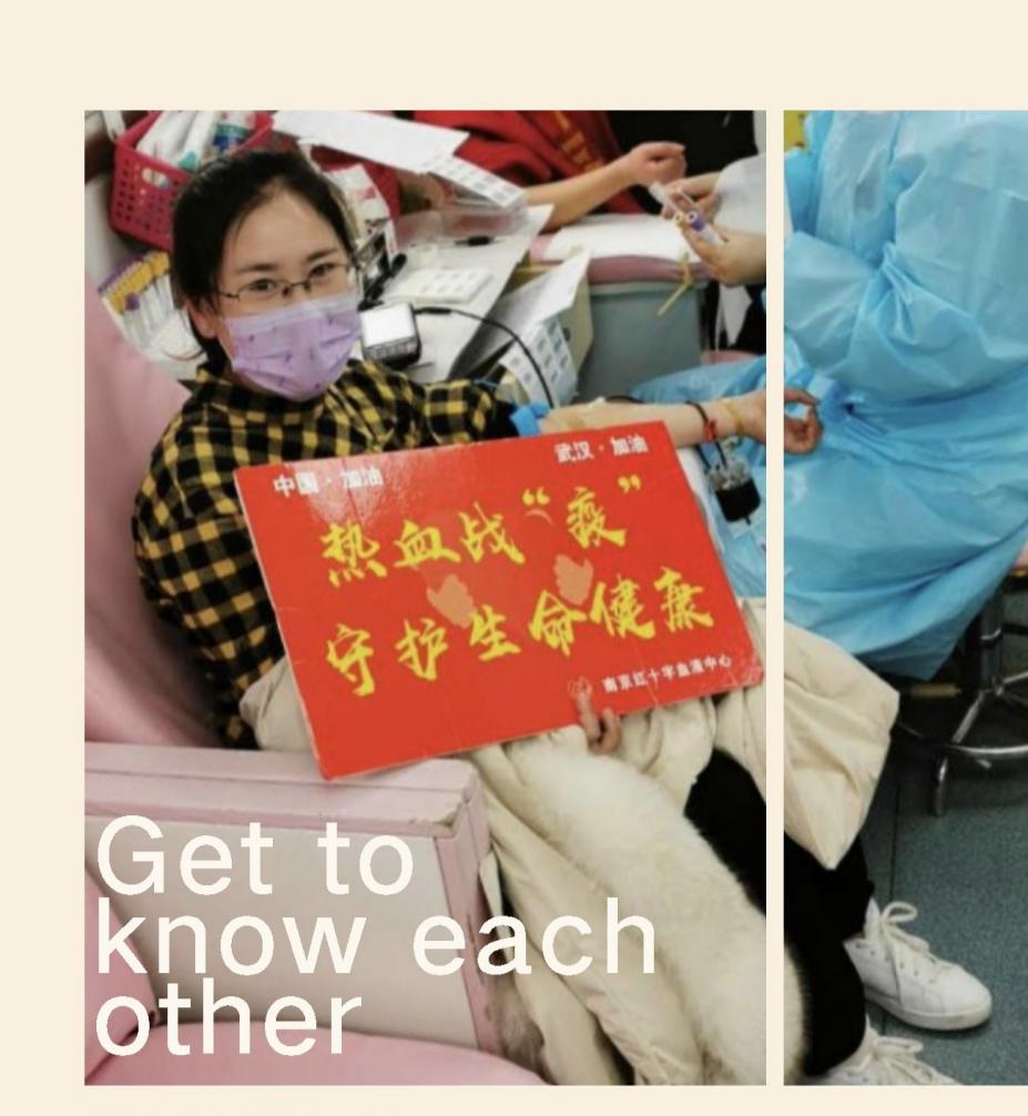 献血报道_html_55e8bf12.jpg