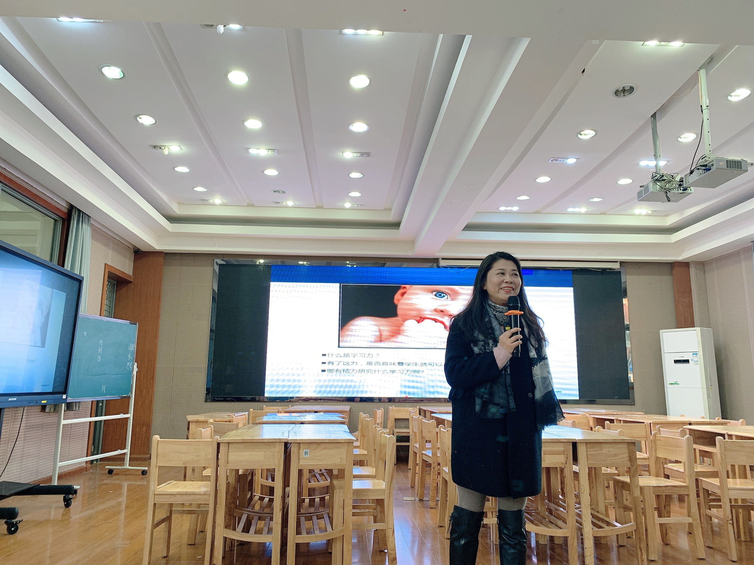 心理健康教育教研活动报道(修改)_html_m7227caf9.jpg