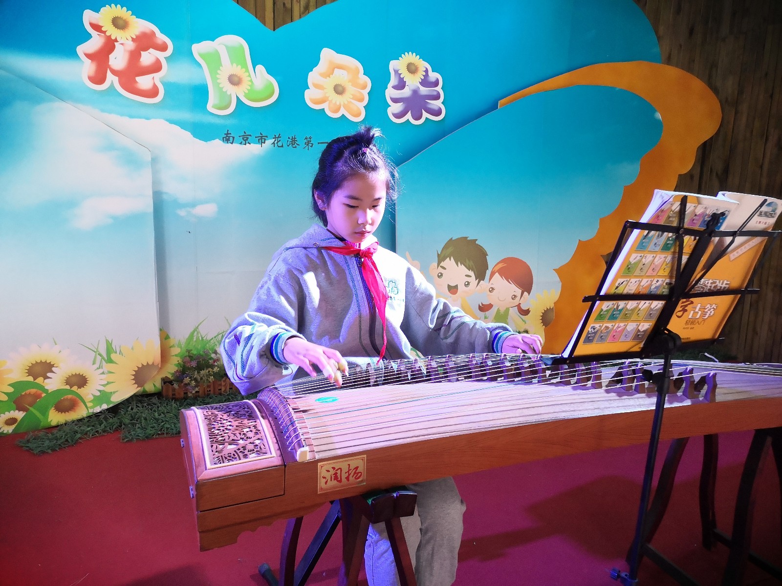 周一.JPG 周一.JPG