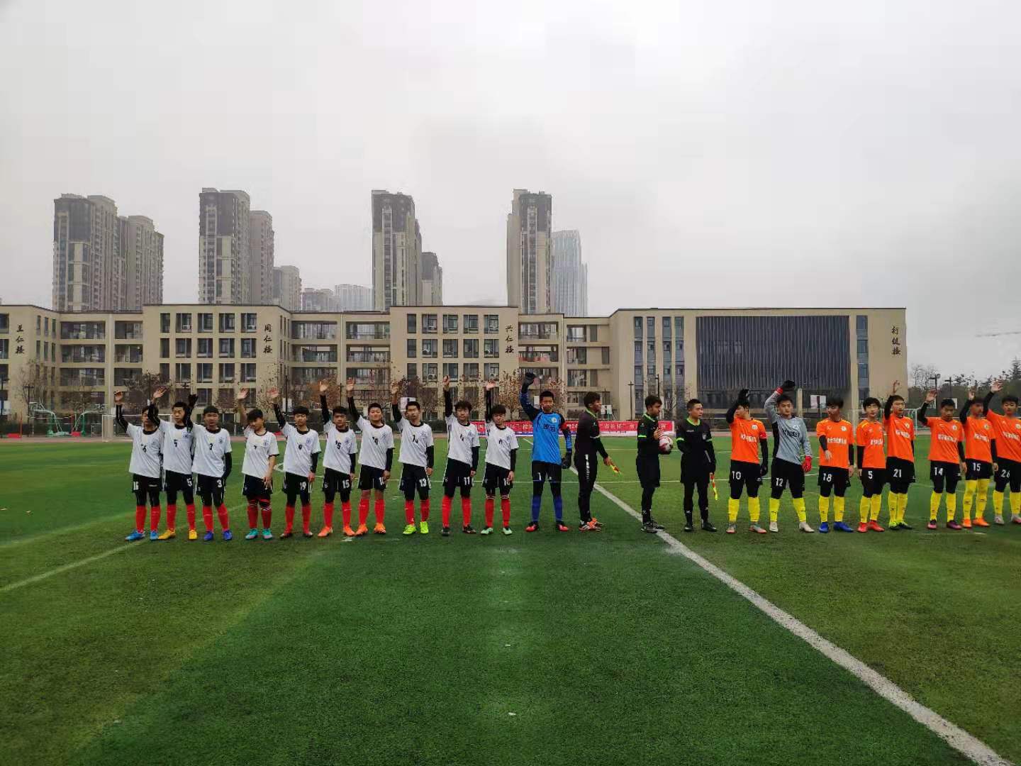 中桥中学男足征战南京市第四届_html_23a94bb4.jpg