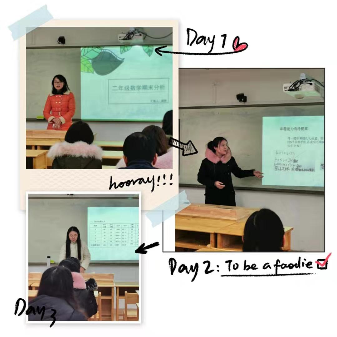 新闻稿2020.1.15_html_m55c2c999.jpg