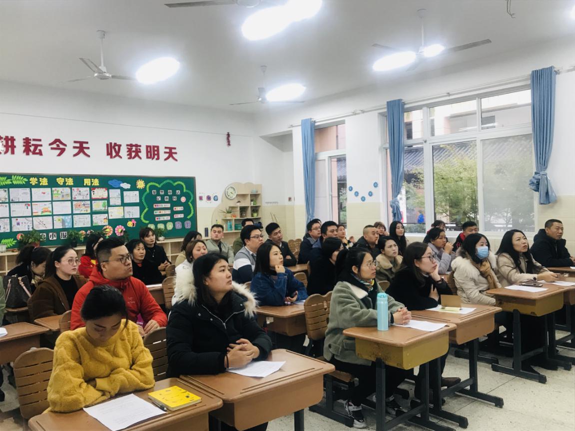 三年级家长开放日_html_5b35f7c4.jpg
