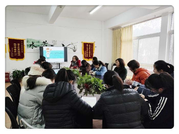 【乐活龙幼·安全第一】严格落实疾病防控，呵护幼儿健康成长 ——记龙潭幼儿园龙景园春季传染病防控主题会议