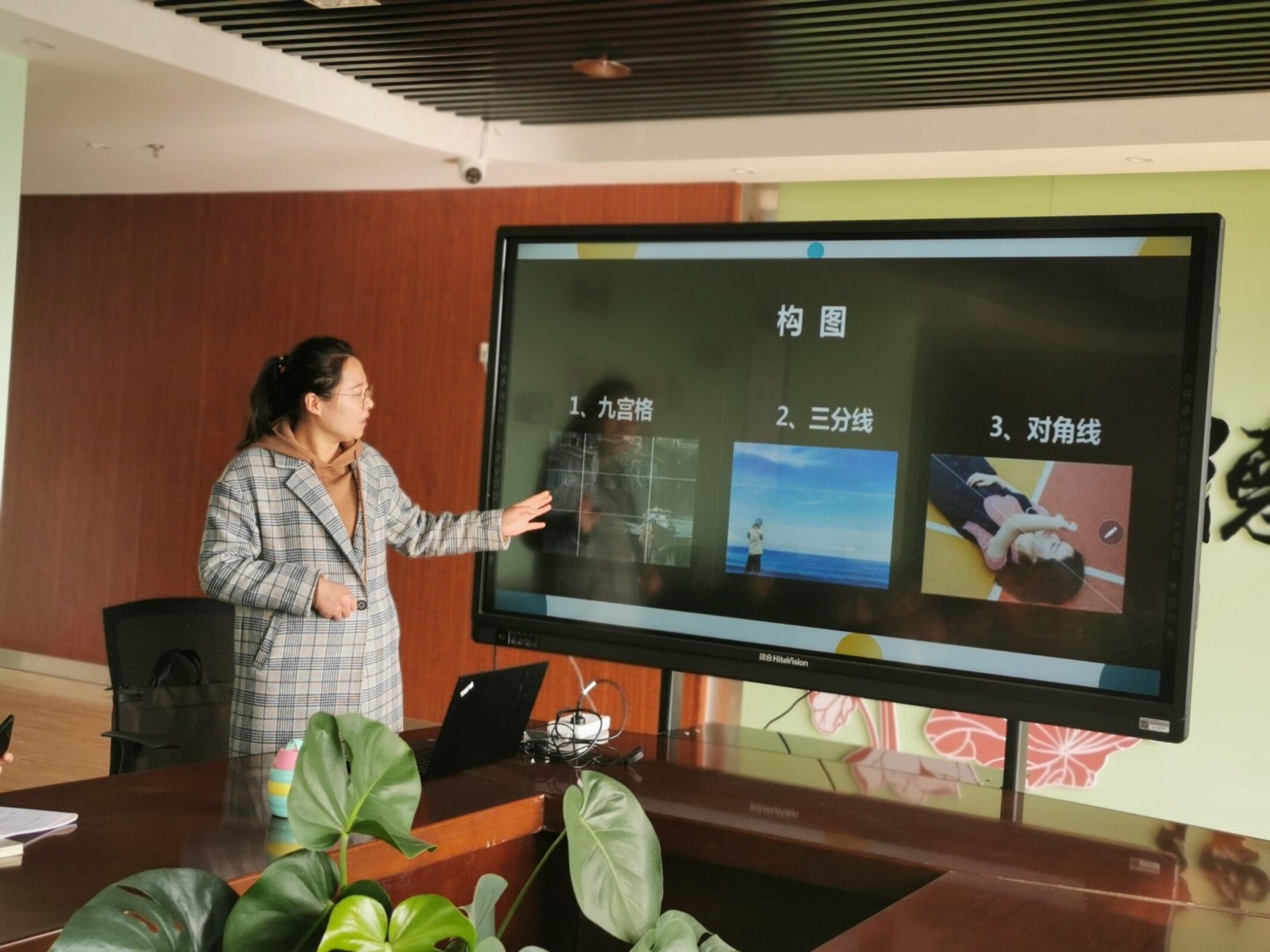 【乐活龙幼】信息技术花初放，靖幼培训俏争春 --靖安幼儿园信息化培训活动报道