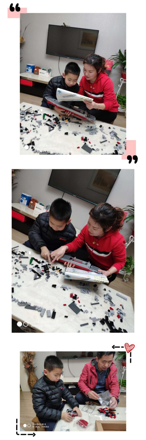 童学小课堂，益智乐高模型_html_753acf5.jpg