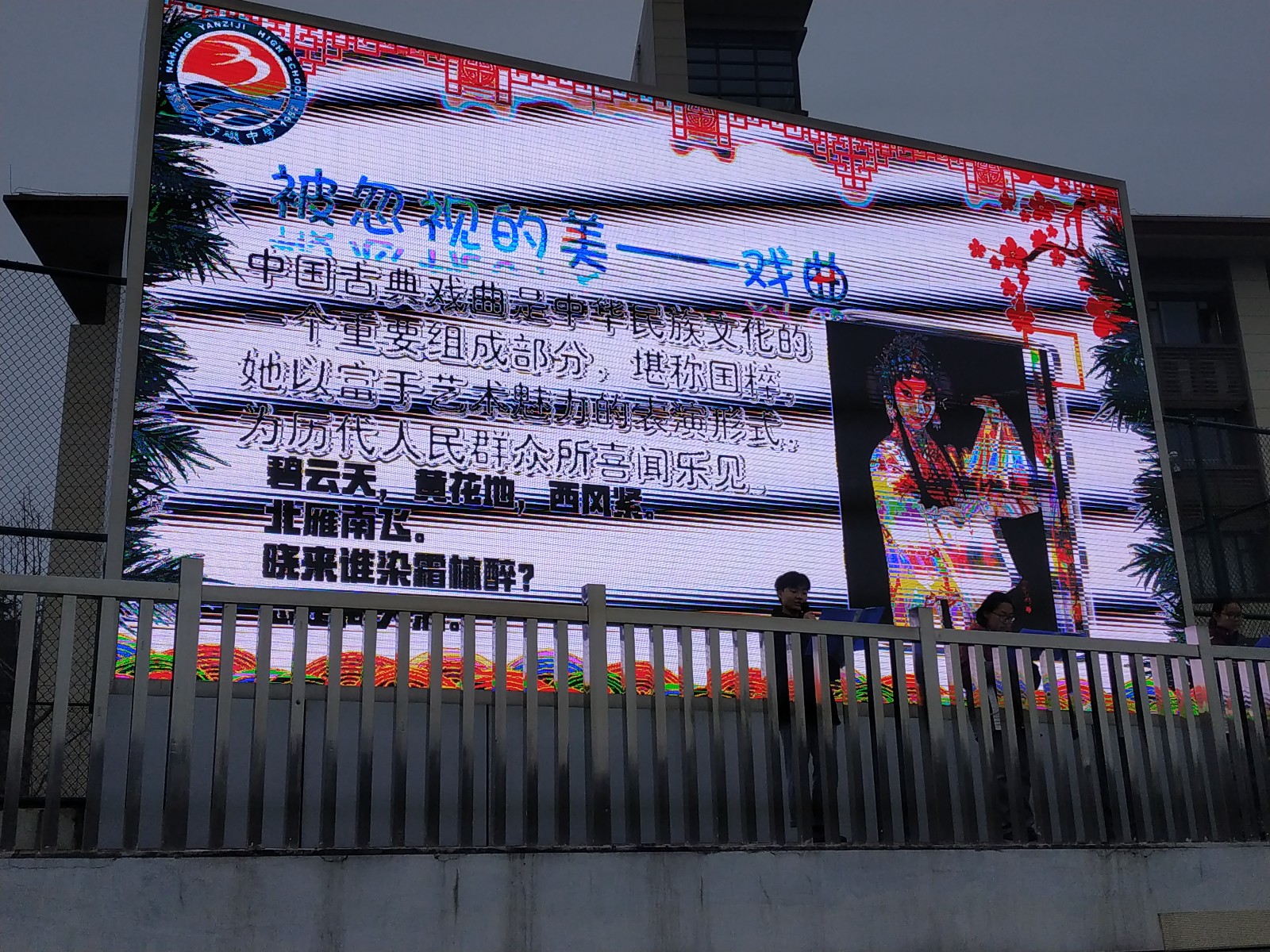 QQ图片20191223150050.jpg QQ图片20191223150050.jpg