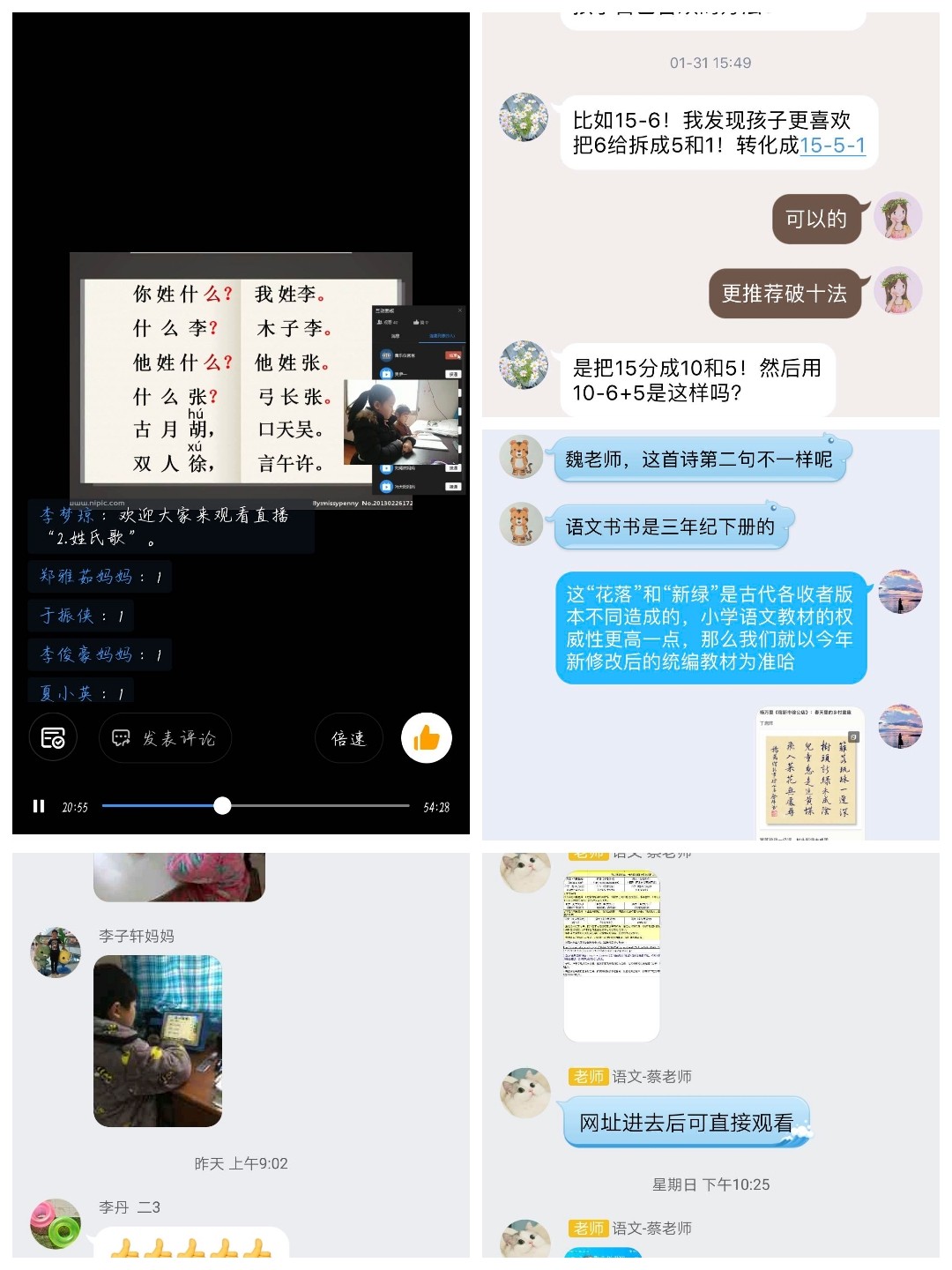 3af4a75f20cf47e6bcaf77bf9b9a7799..jpg