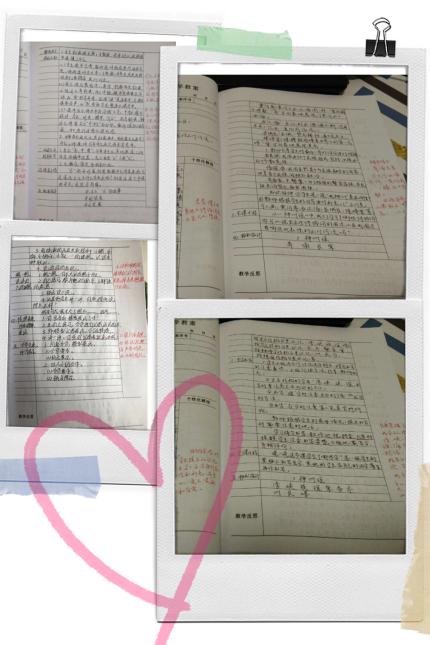 停课不停研 线上共成长——二下语文第二次线上集体备课_html_m194aa89e.jpg