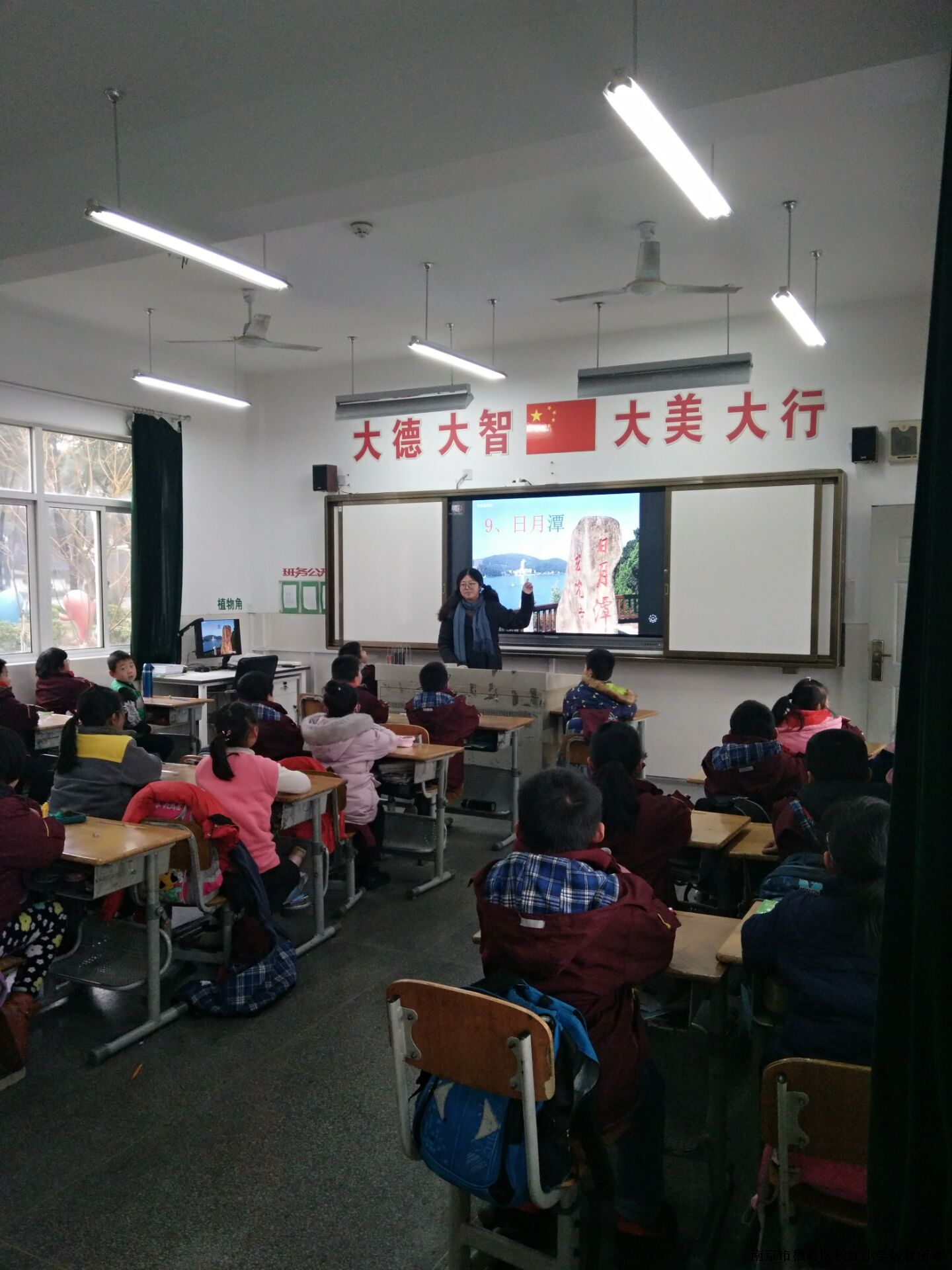 孙菁.jpg