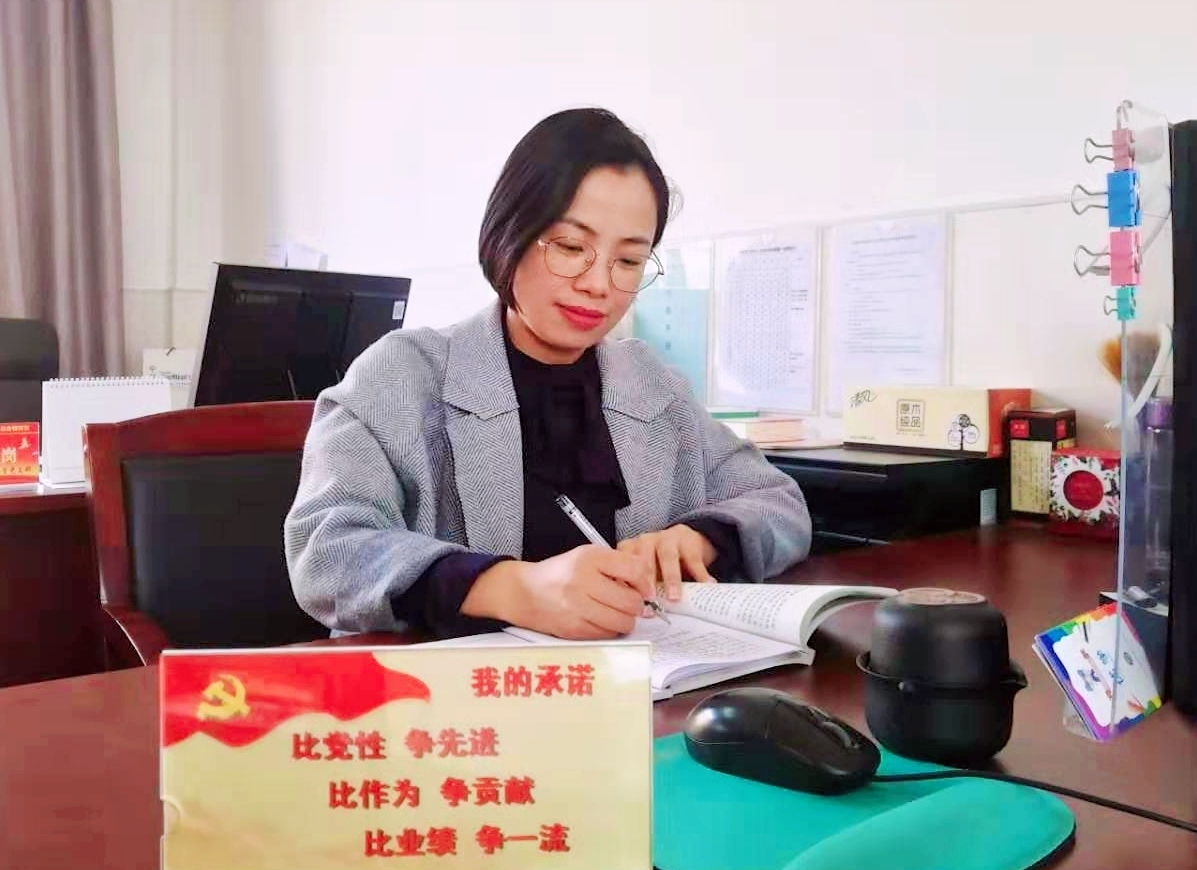 读书笔记摘抄t_html_6201d7a2.jpg