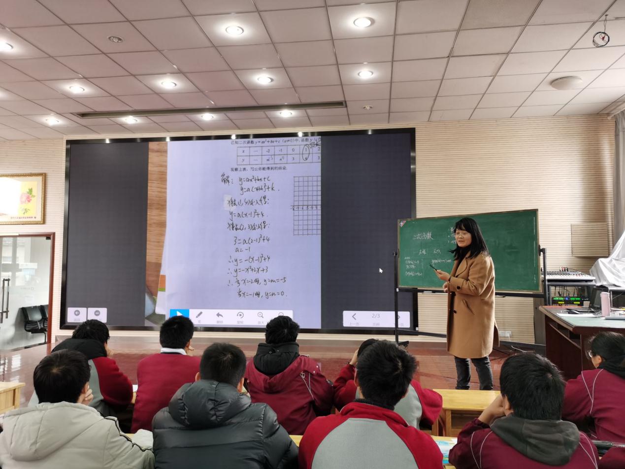 我与名师有约_html_703f0643.jpg