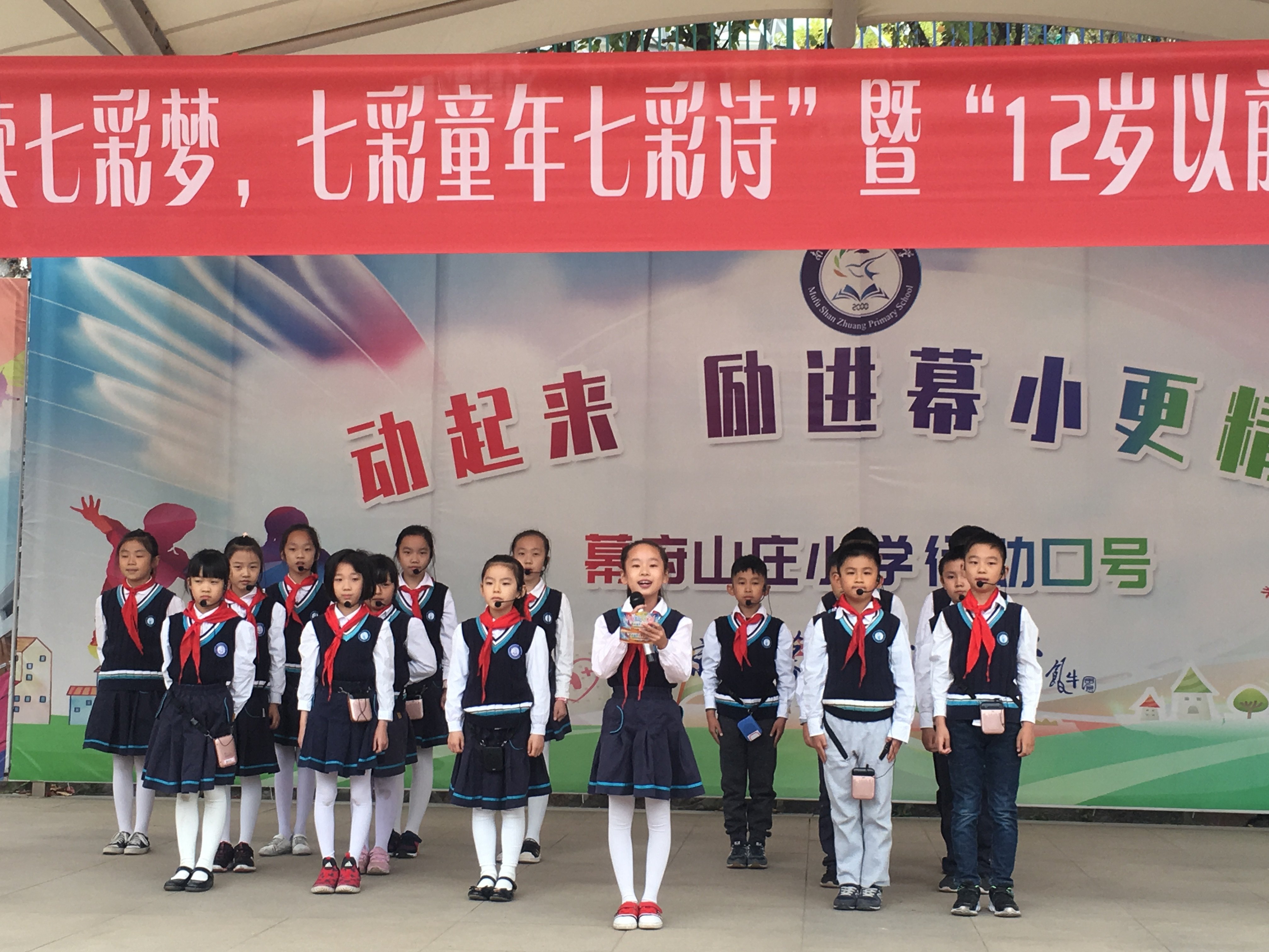 读书节报道_html_ce78d6e.jpg