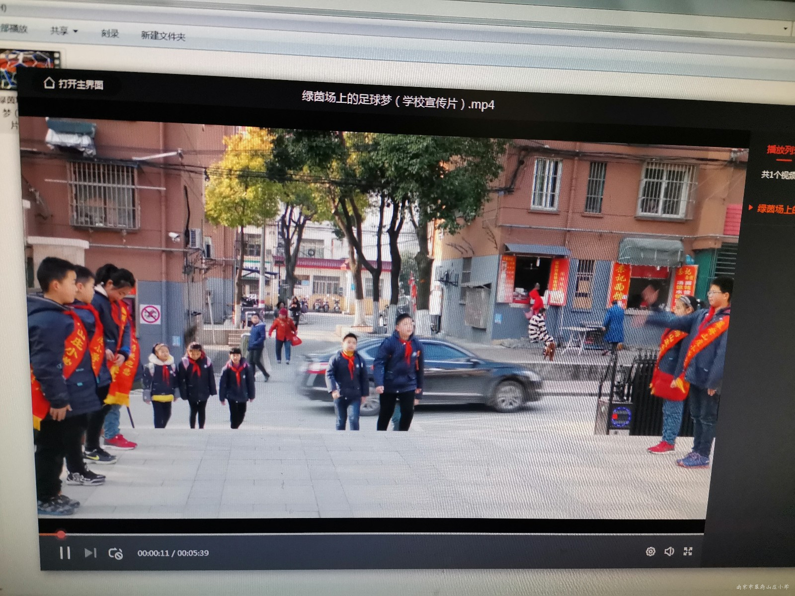 微信图片_20191119103210.jpg