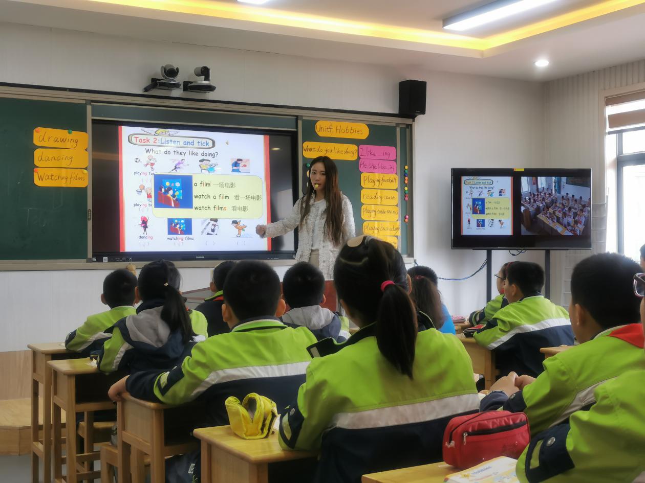 南京市栖霞区幕府山庄小学智慧校园（微信推送）_html_29c86a27.jpg