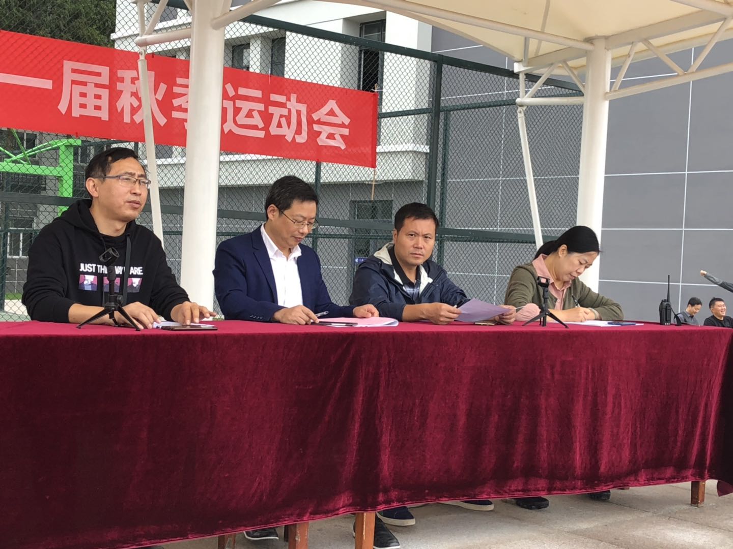 运动会新闻稿_html_m22359ab8.jpg