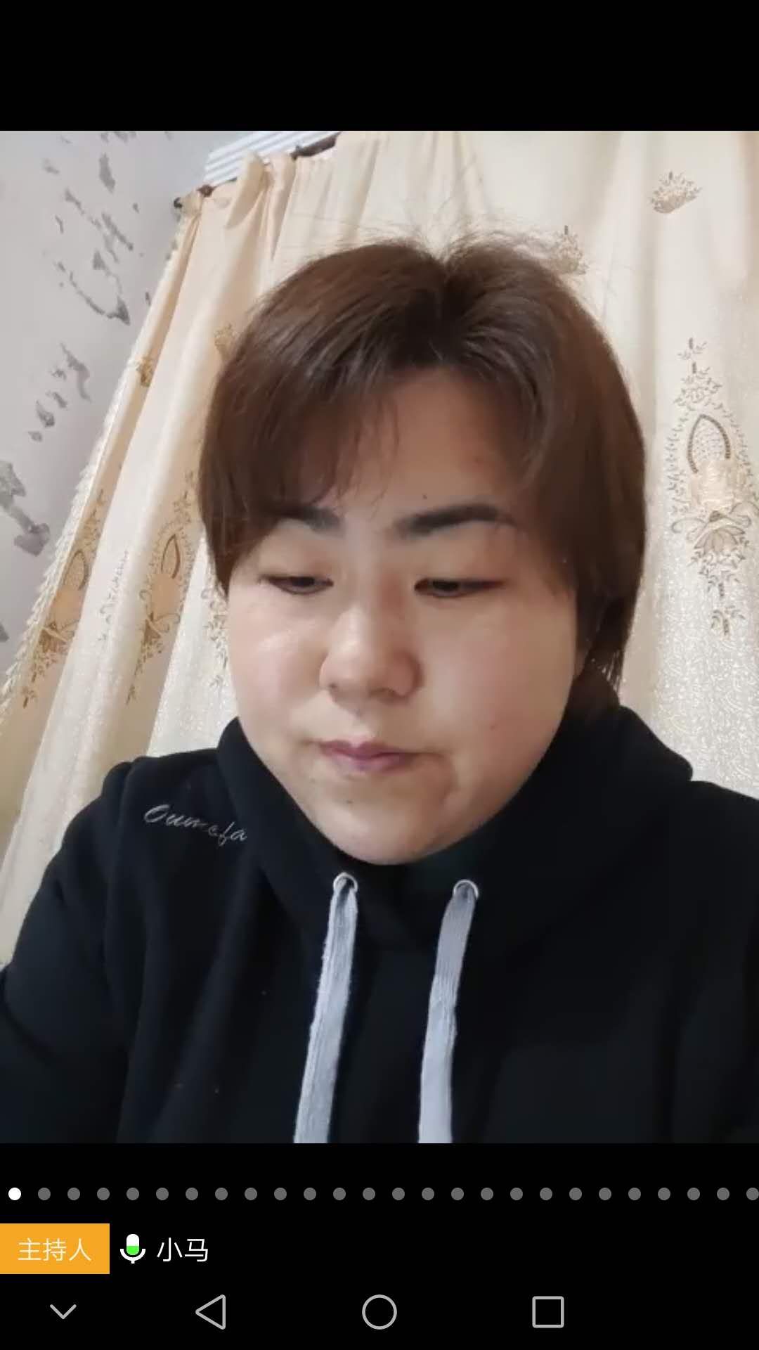 用爱陪伴，静待花开——记中桥中学初一年级家长会_html_m26f841ed.jpg