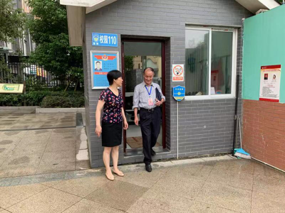 20190905栖霞区幼儿园责任督导王明俊书记来园督导_html_5d9ad765.png