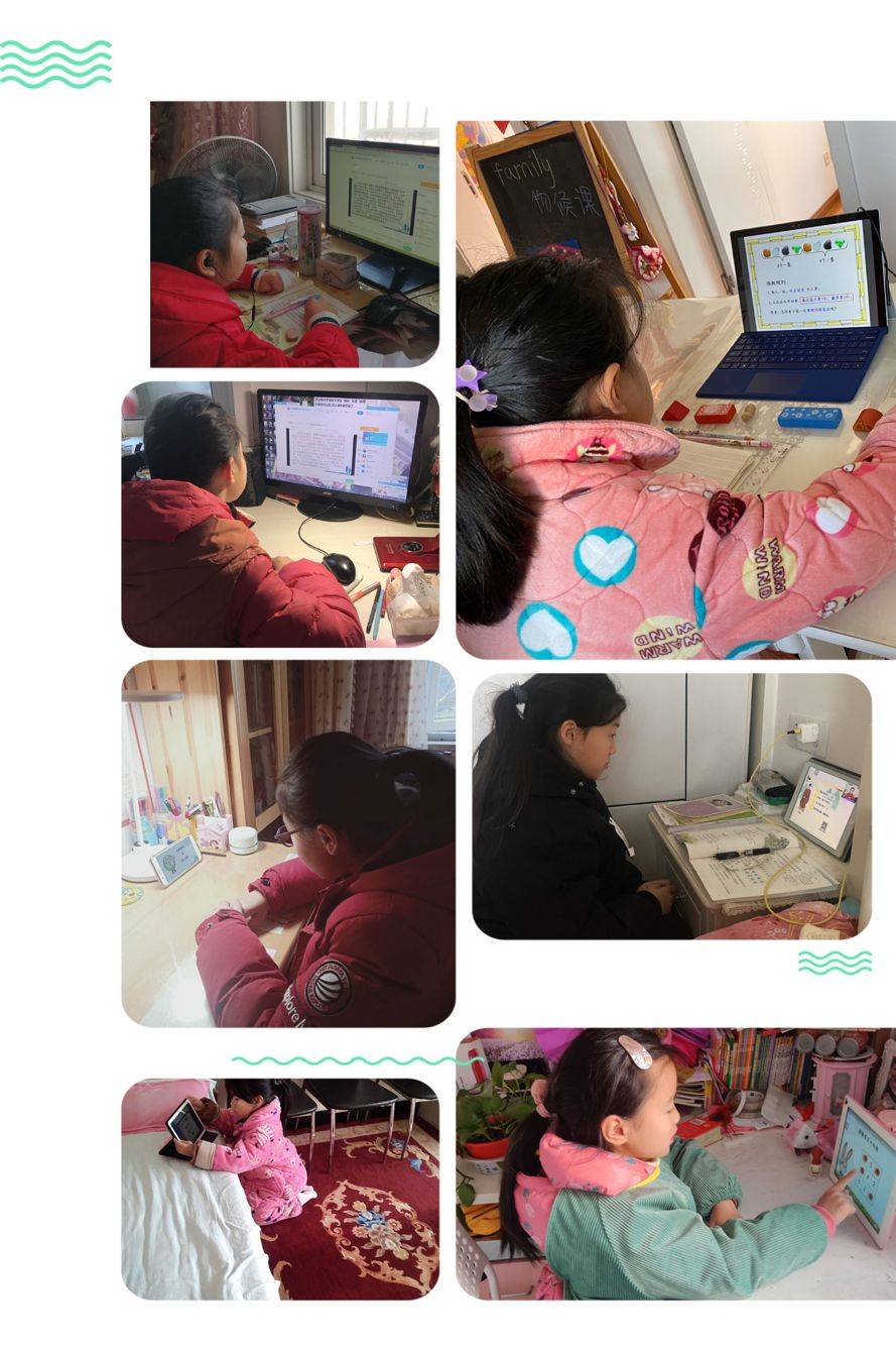 网课进行时_html_md523d77.jpg