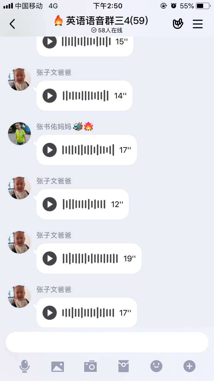 战“疫“学习力，坚持就会“英”_html_m1d218979.png