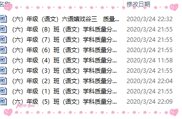 嬉戏谷3报道_html_m15a84101.jpg