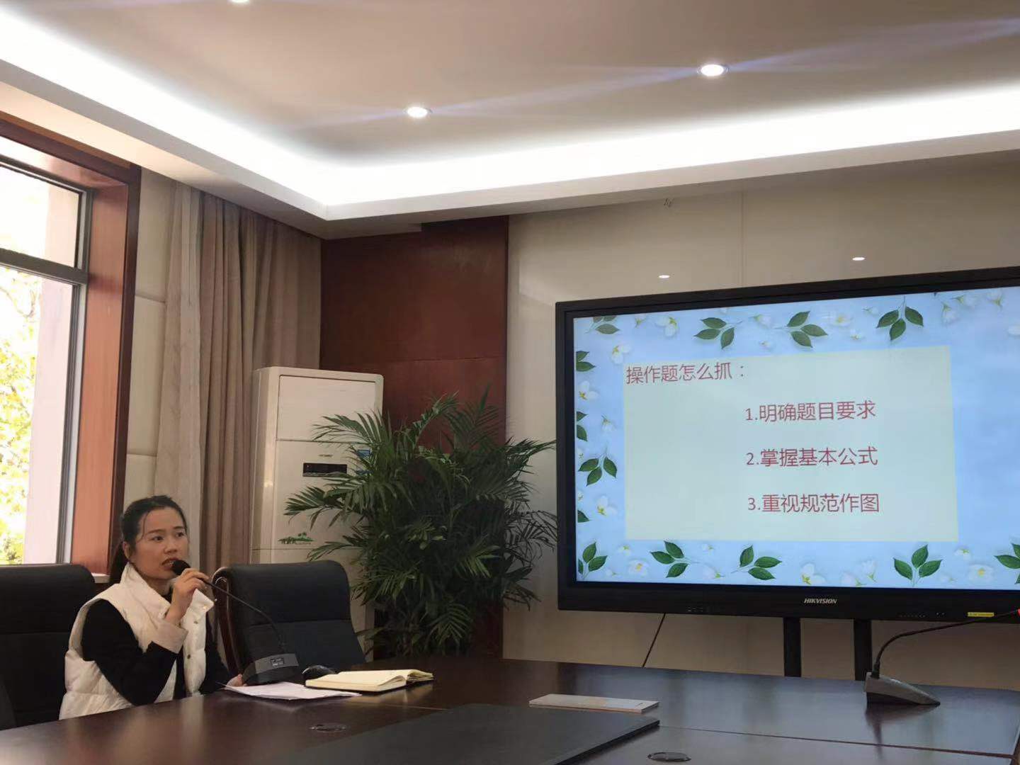 质量分析报道(数学)2_html_15118553.jpg