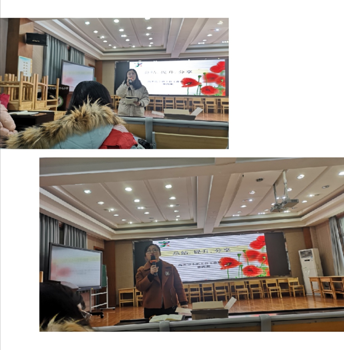 班主任会议新闻稿(2)_html_41abec78.jpg