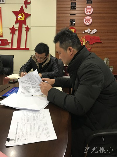 高安全意识，为学校工作添砖加瓦。.jpg