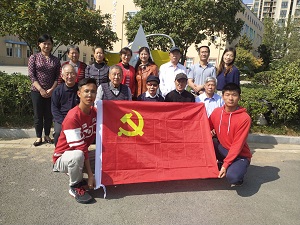 集体合影.jpg 集体合影.jpg