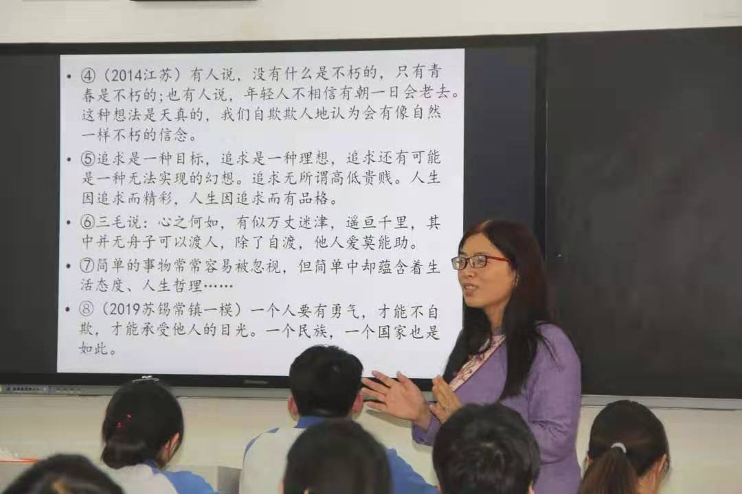 【张红宇名师工作室】主持人简介