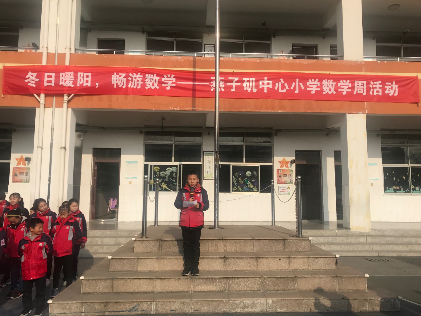 悦群之星.JPG
