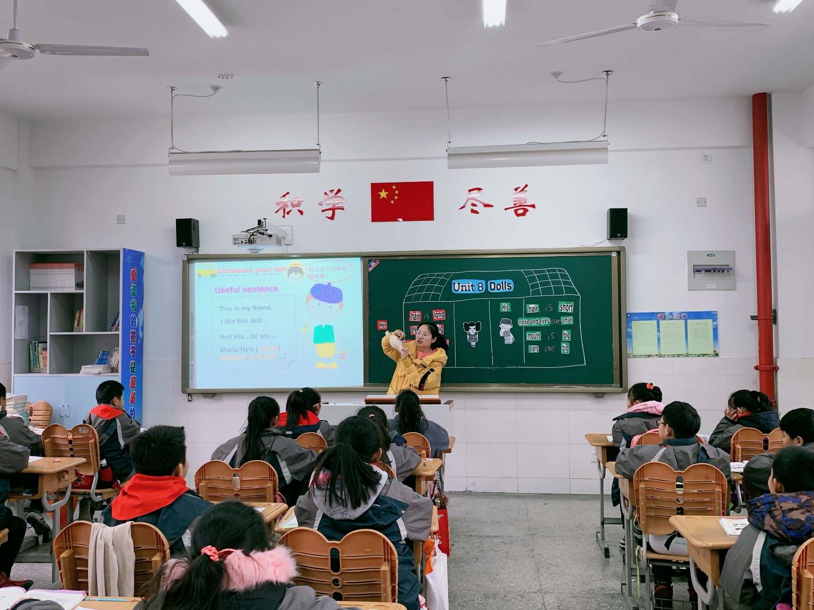 【花港一小】七彩课堂第一百一十三课  ——青年教师研讨课