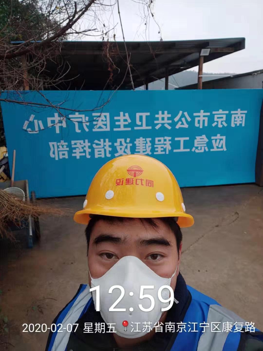 迈幼爱“宁” 同心战疫（中班家长篇）_html_44e23054.jpg