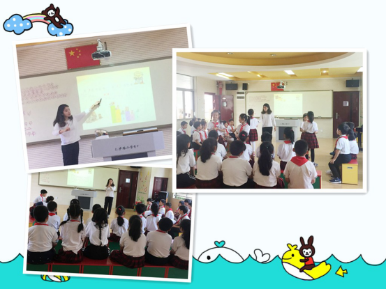 【养正颐小】“律动教学”在课堂中的应用——音乐校本教研课例研讨
