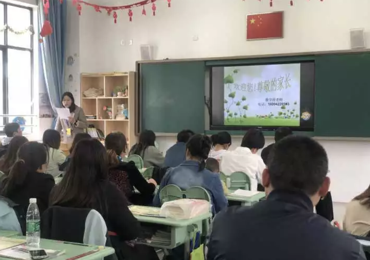 QQ20190924-191242@2x.png