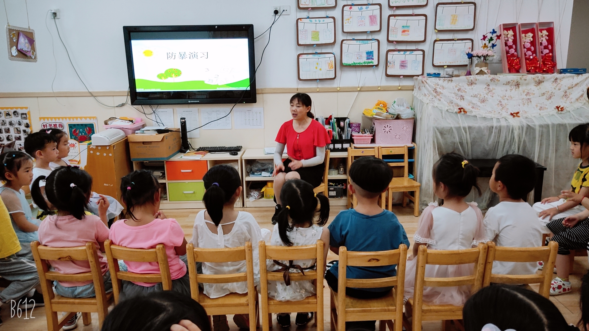 开展反恐演练 打造平安校园 ——记龙潭幼儿园龙岸分园防暴反恐演习活动