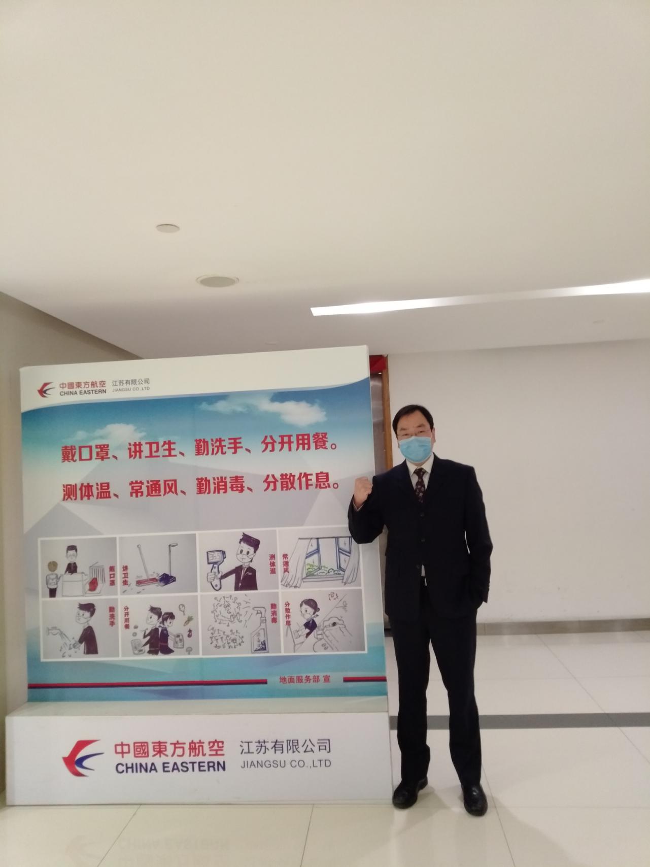 新闻稿_html_424cce7c.jpg